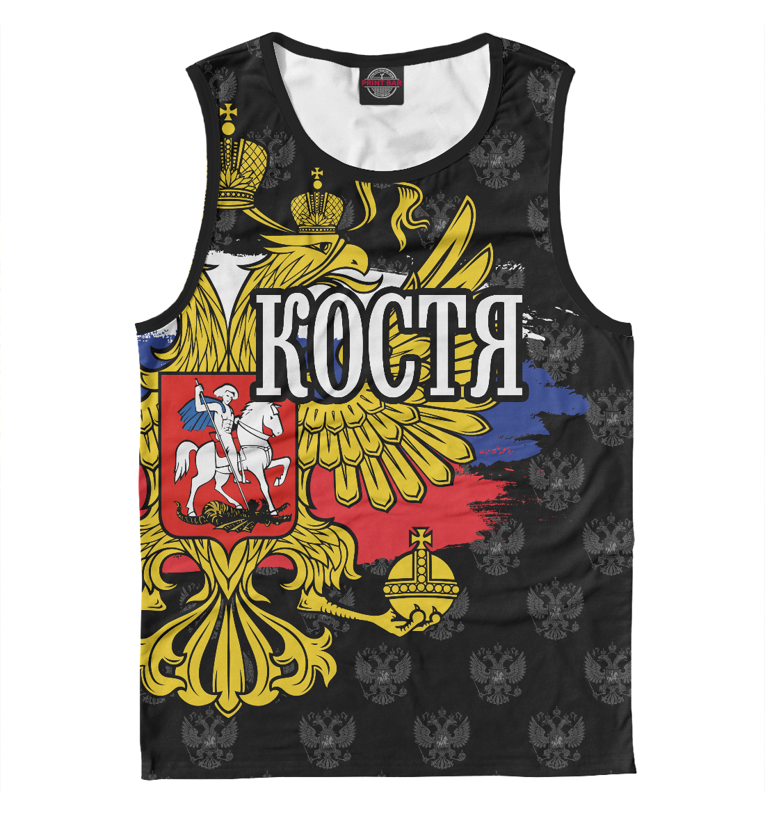 

Костя (герб России)