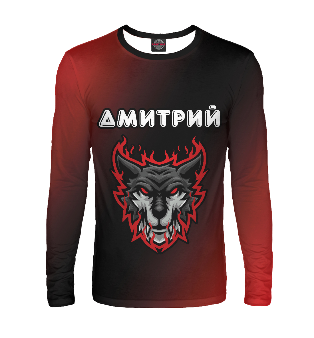 

Дмитрий + Тигр