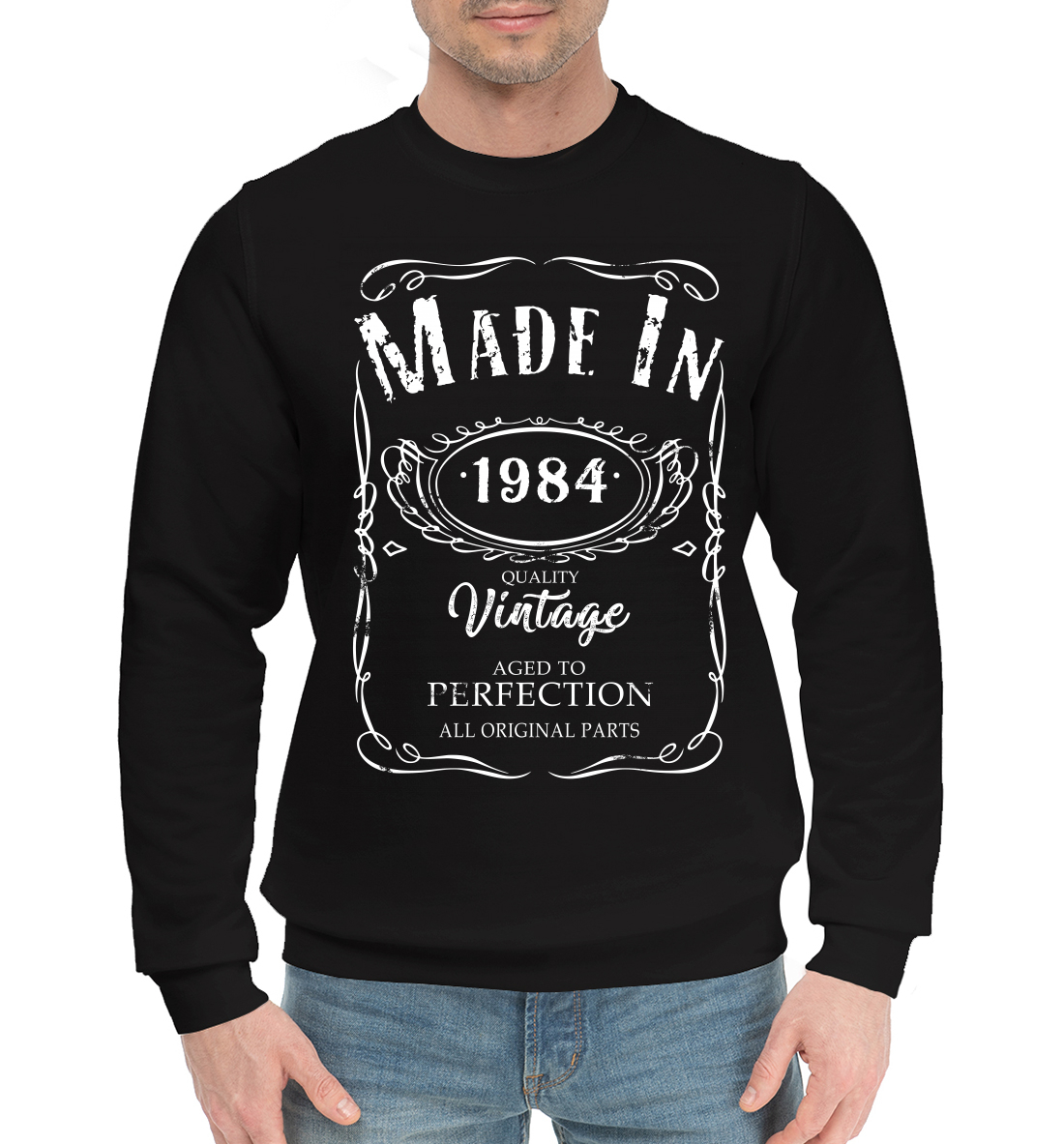

1984