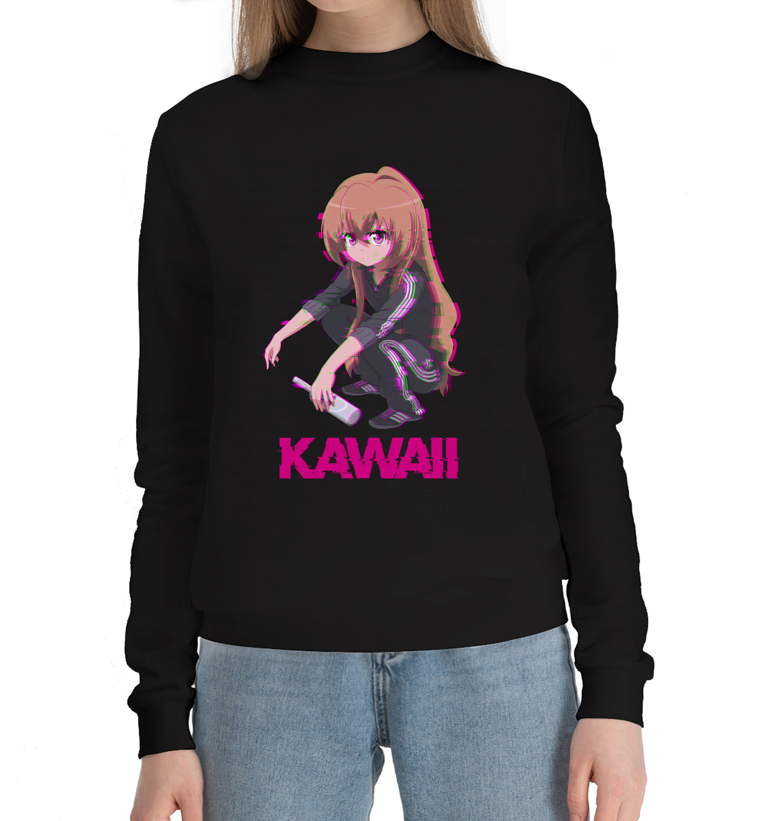 

Kawaii