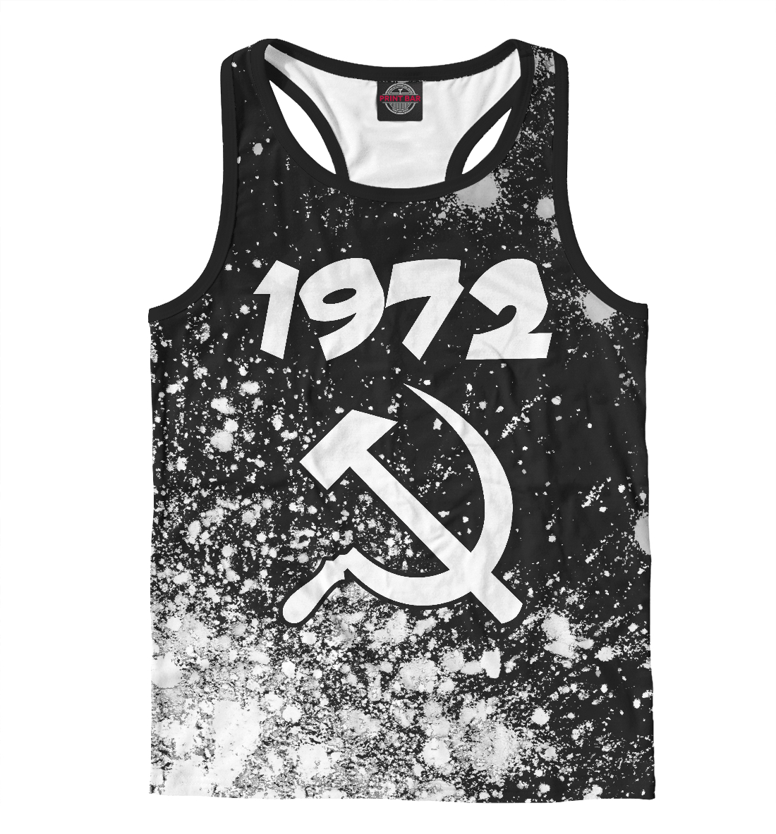 

1972 / Серп и Молот