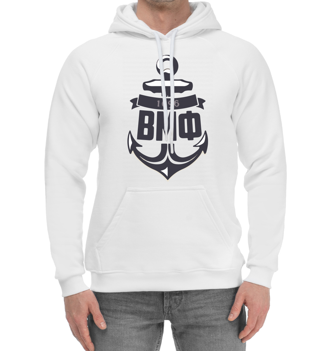 

ВМФ