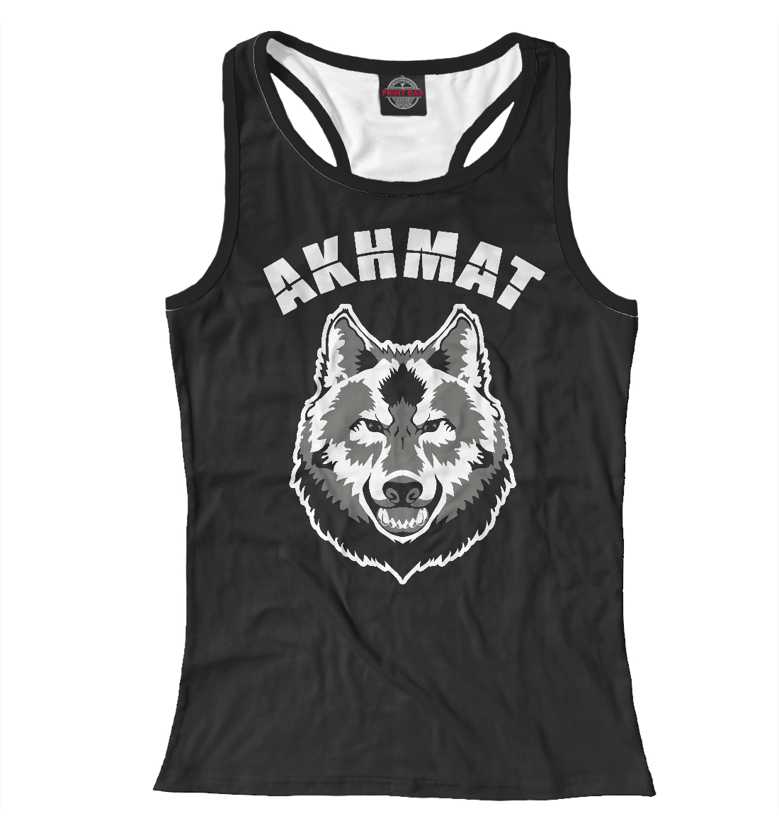 

Akhmat