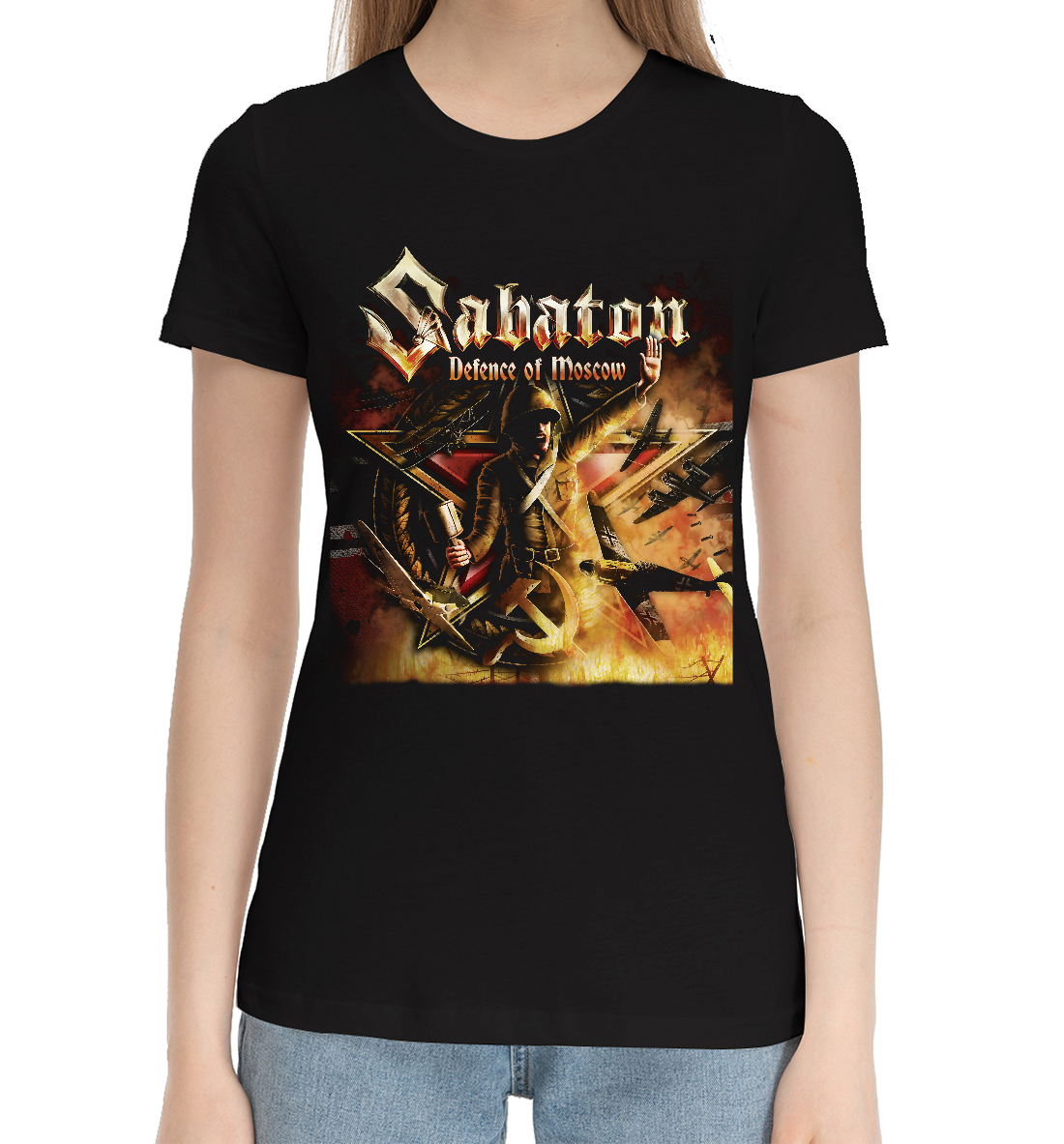 

Sabaton