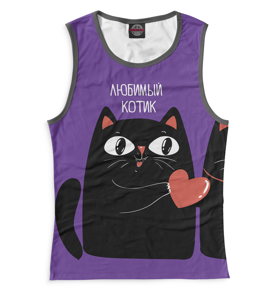 

Любимый котик