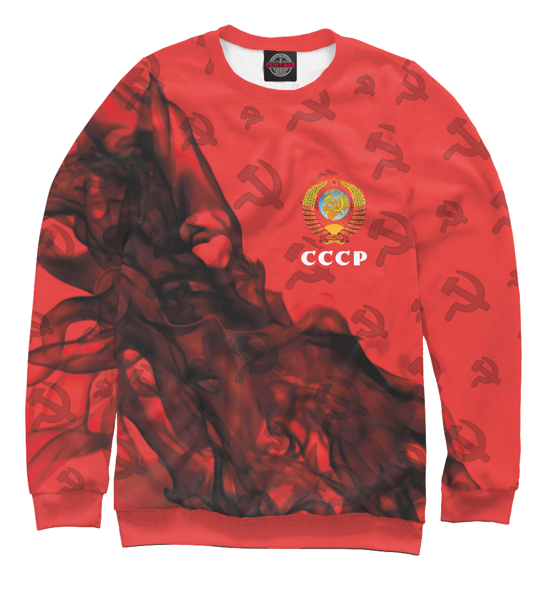 

СССР / USSR