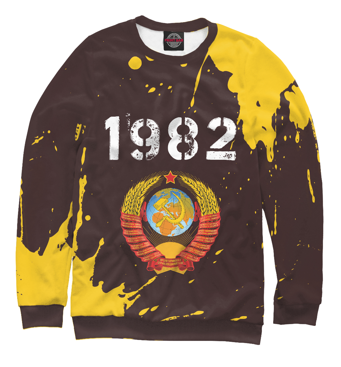 

1982 + СССР