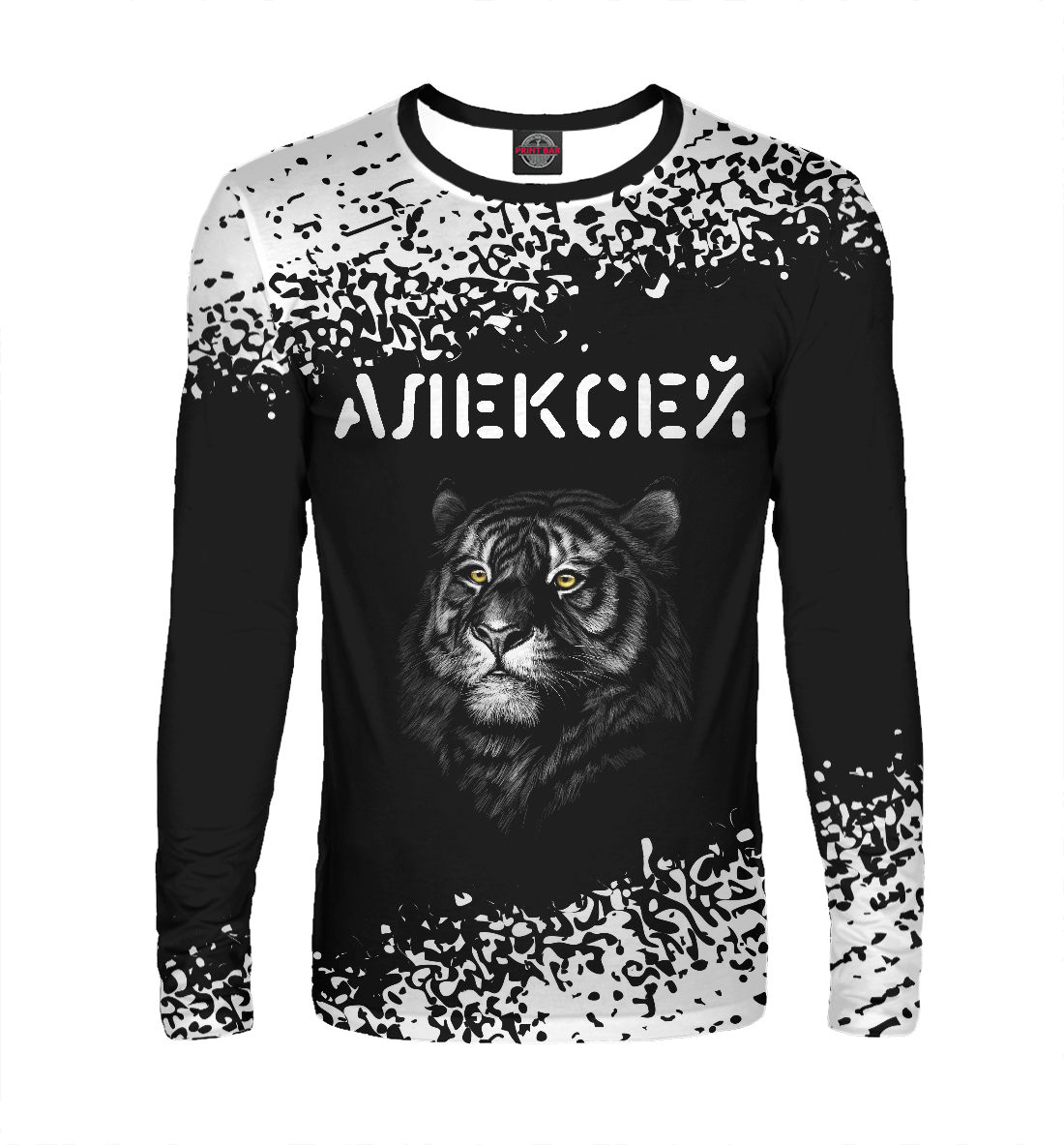 

Алексей - Тигр