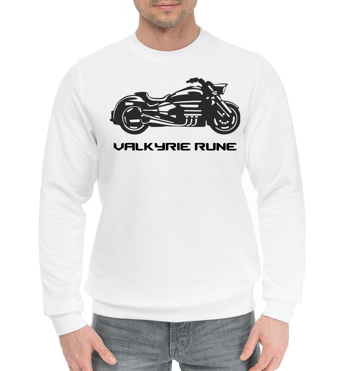 

VALKYRIE RUNE