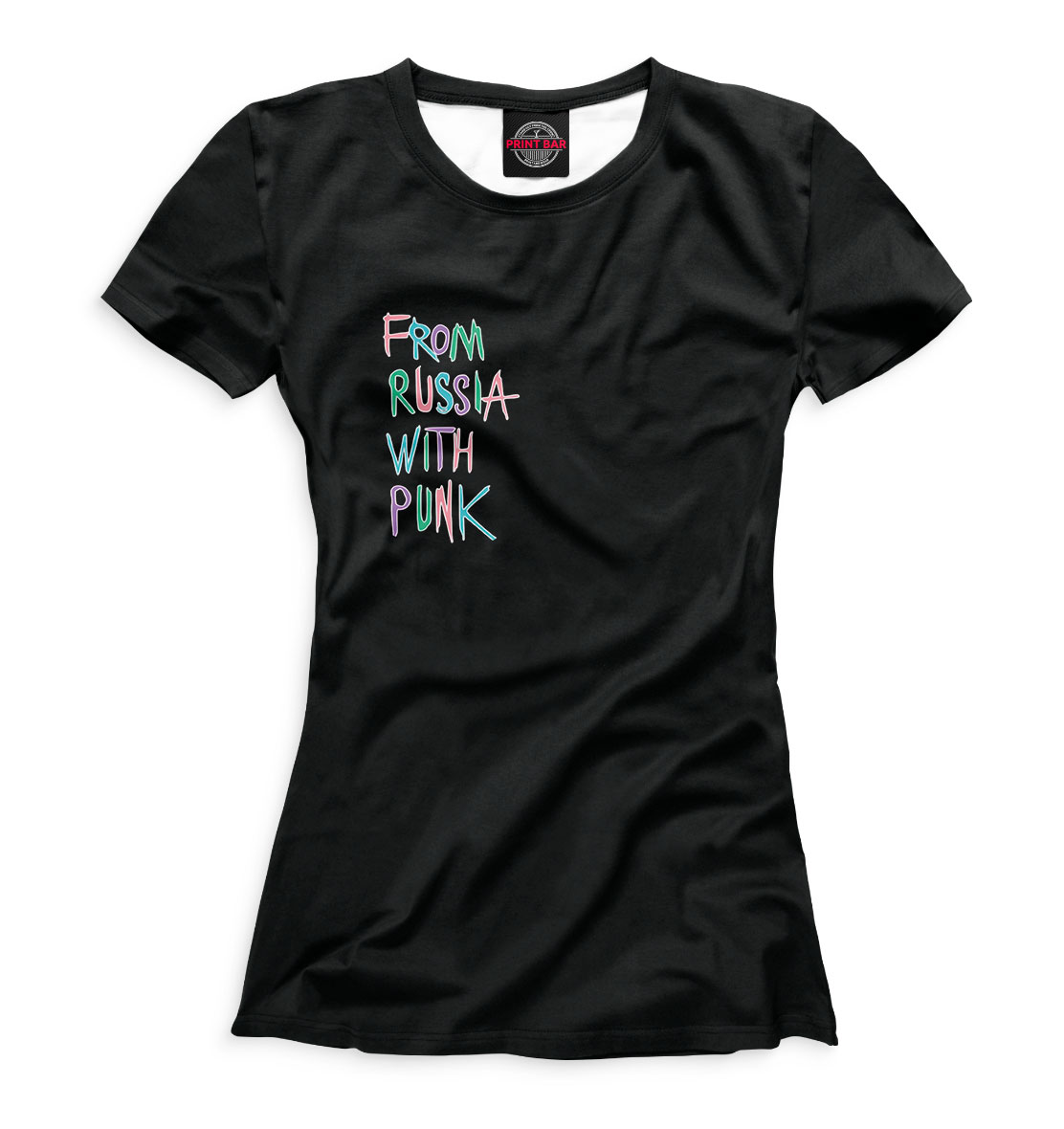 

From Russia with punk