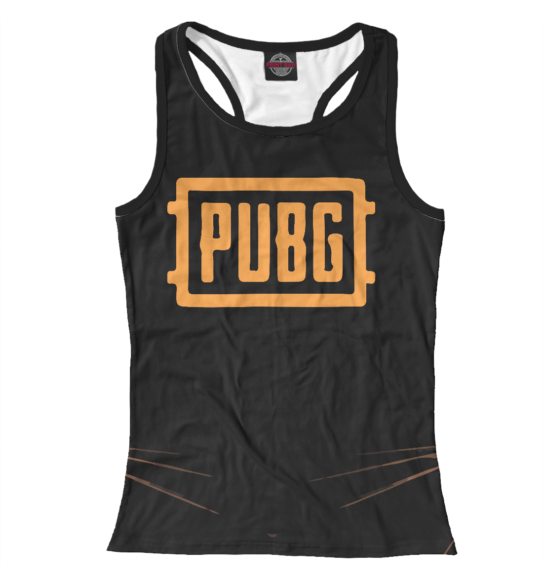 

PUBG