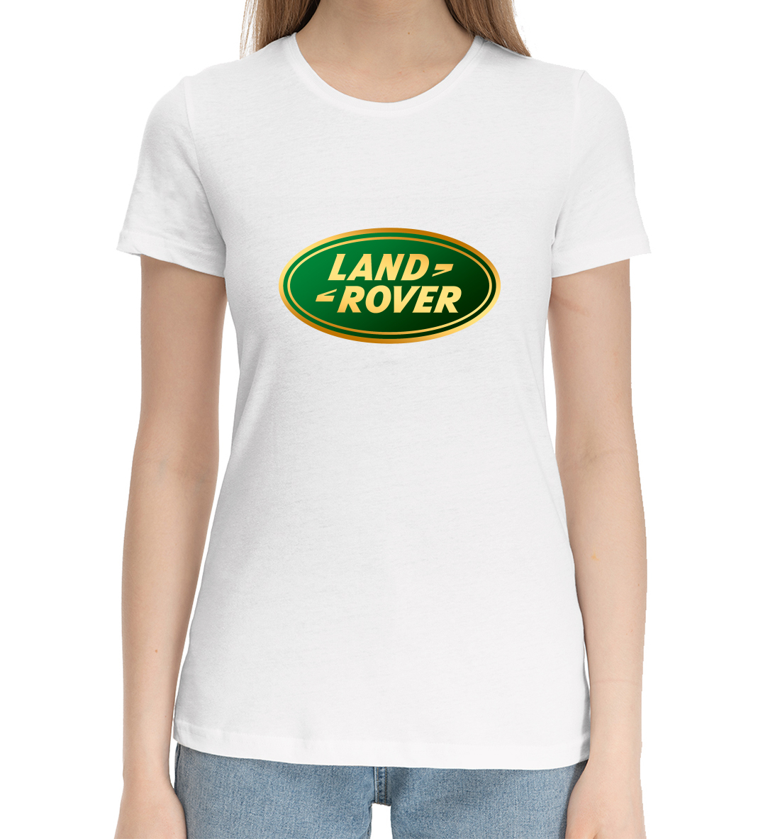 

Land Rover Gold
