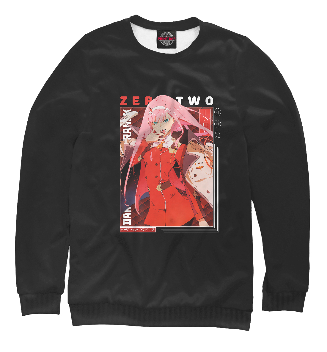 

Милый во Франксе. Zero Two