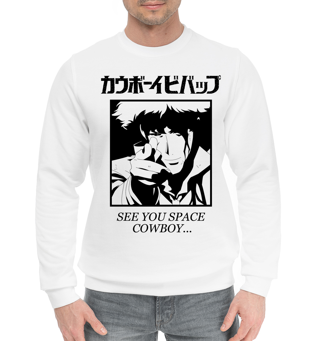 

Ковбой Бибоп