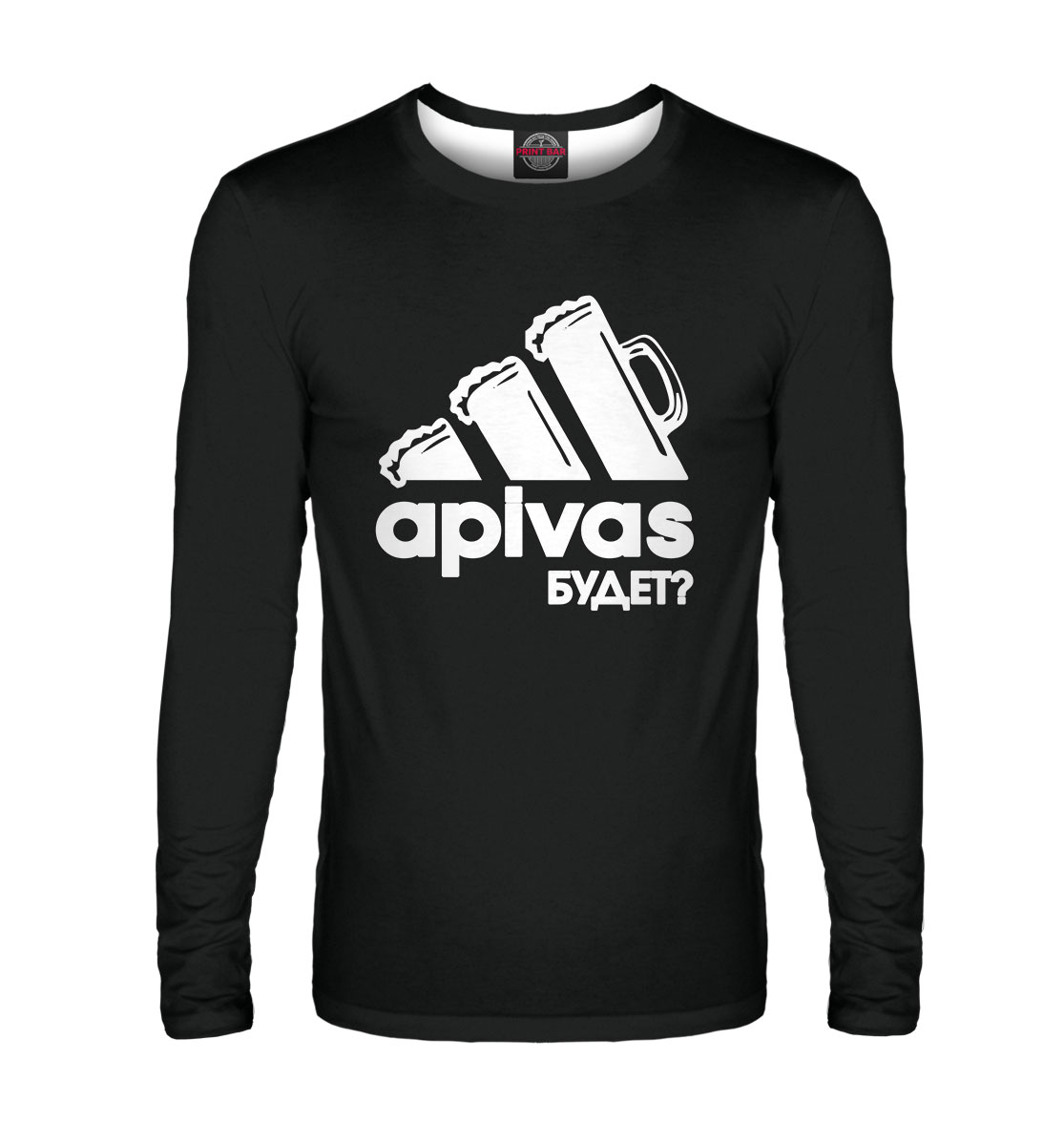 

Apivas будет