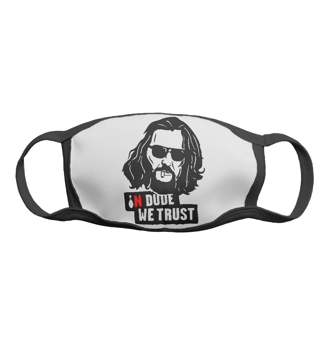 

In Dude we trust