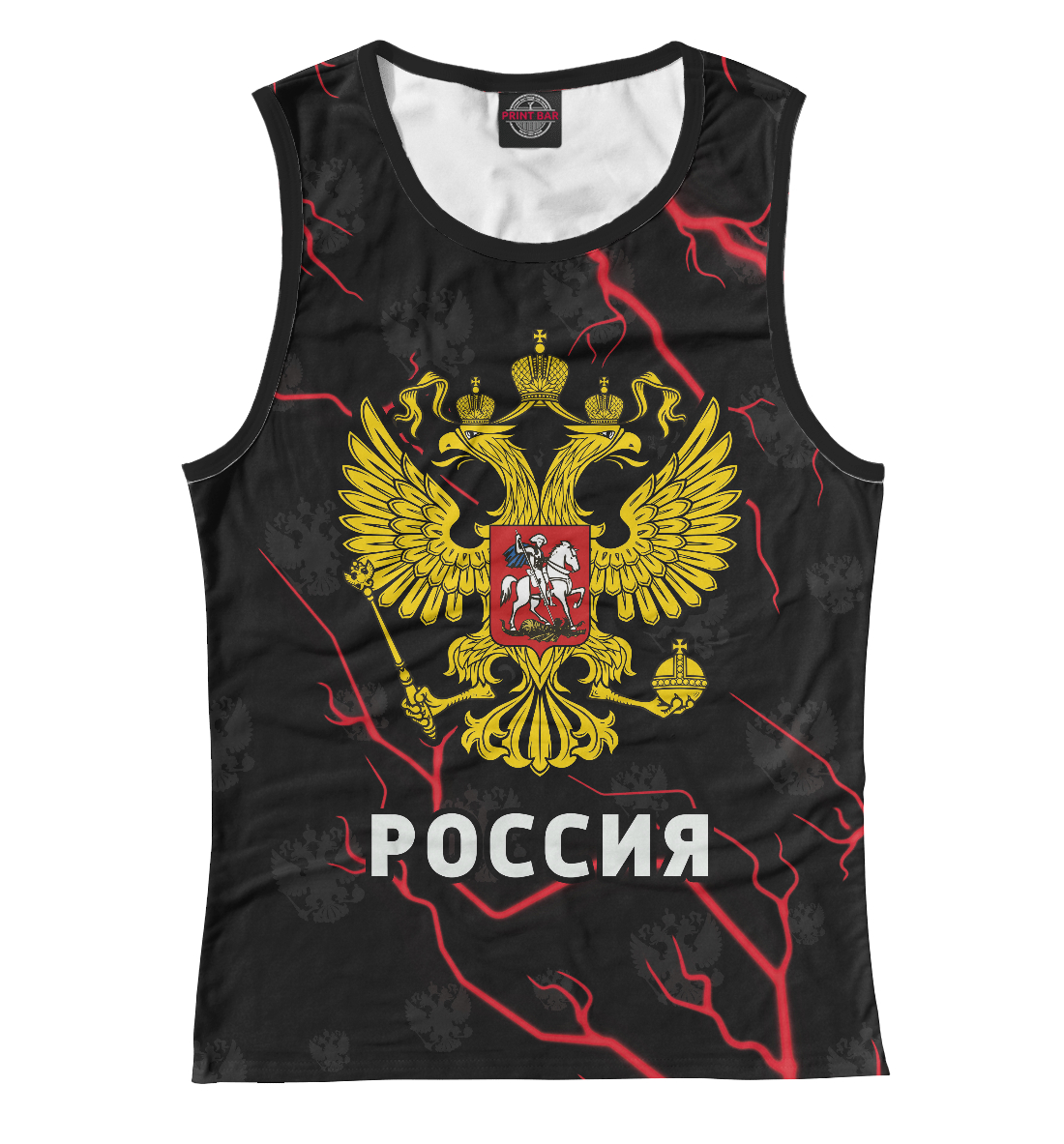

Россия / Russia