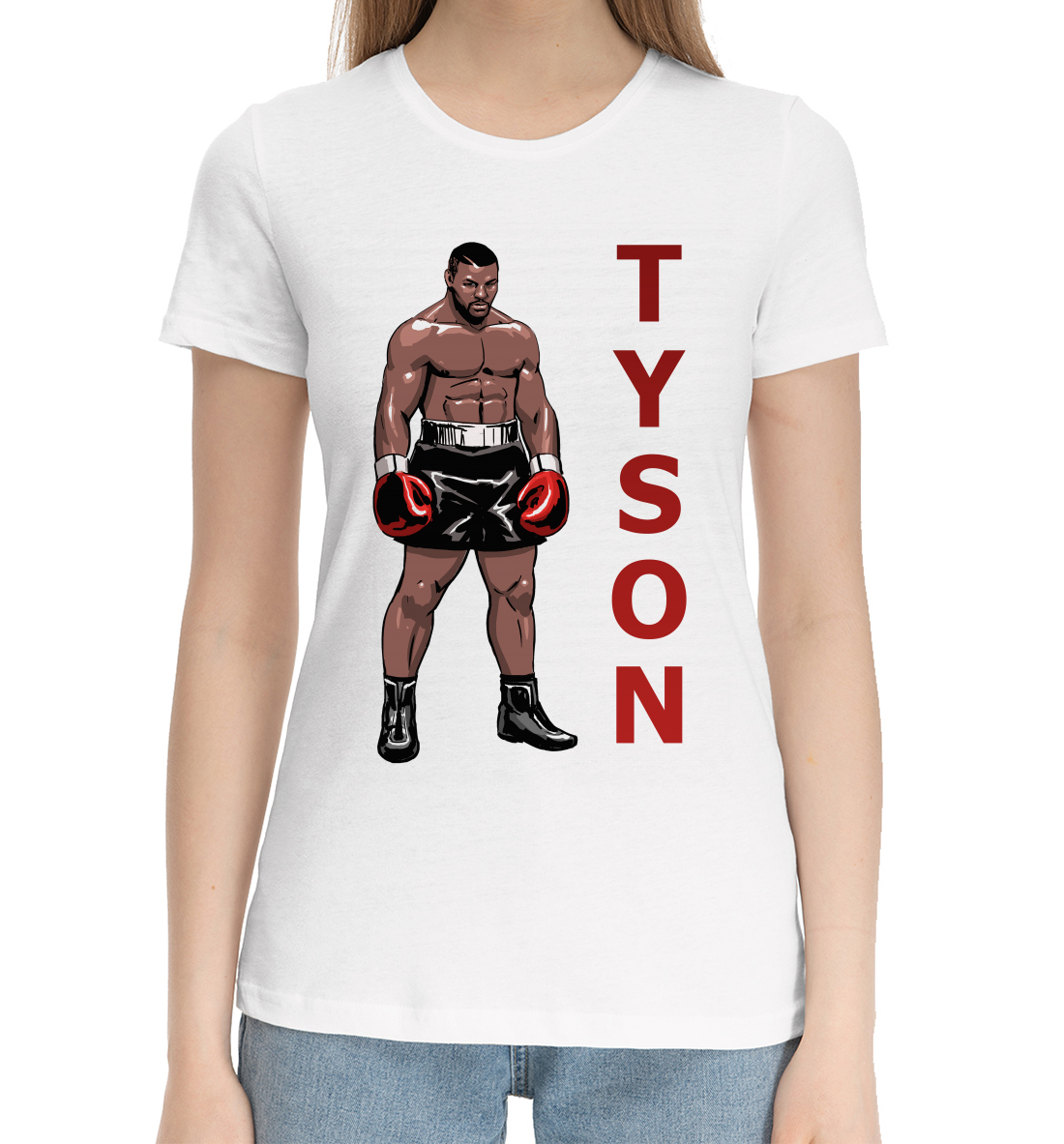 

Mike Tyson