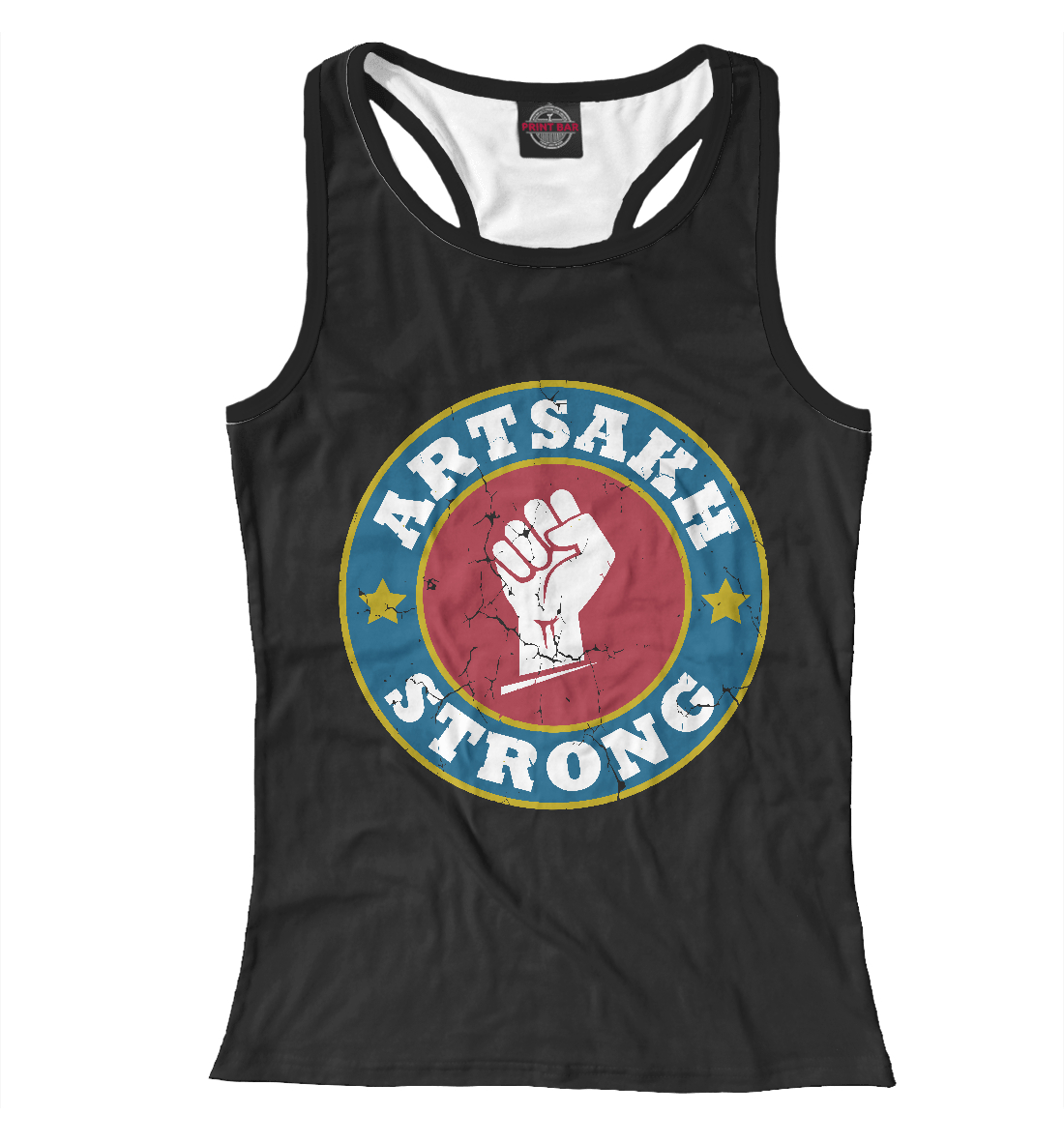 

Artsakh Strong