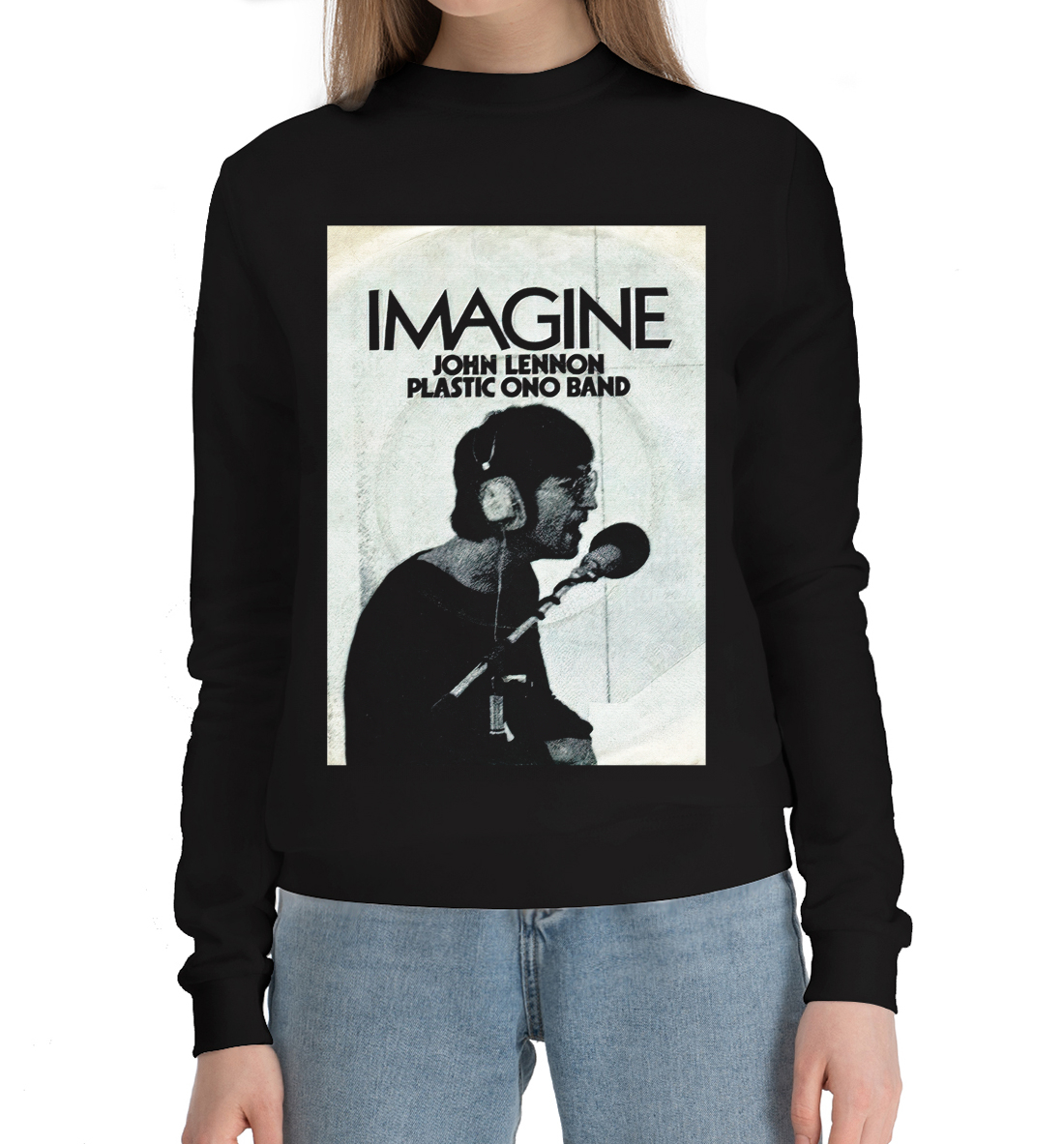 

Imagine - Джон Леннон