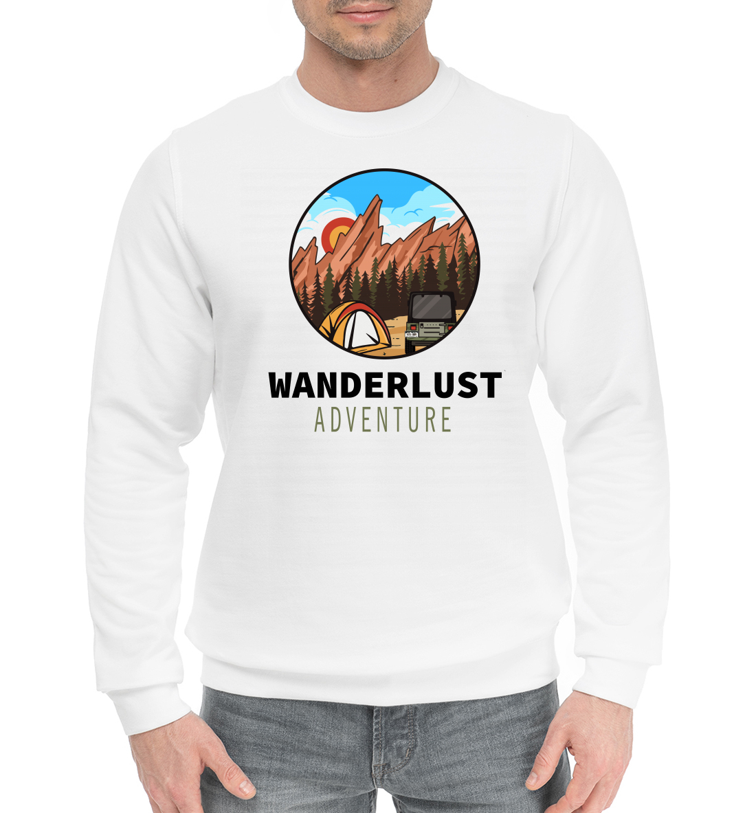 

Wanderlust