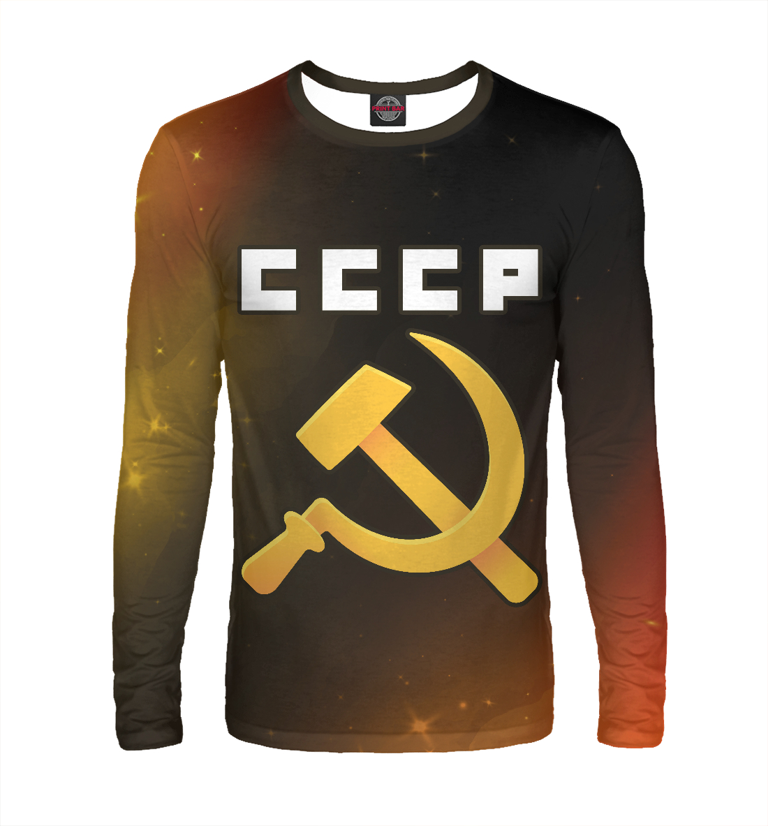

Советский Союз - Серп и Молот