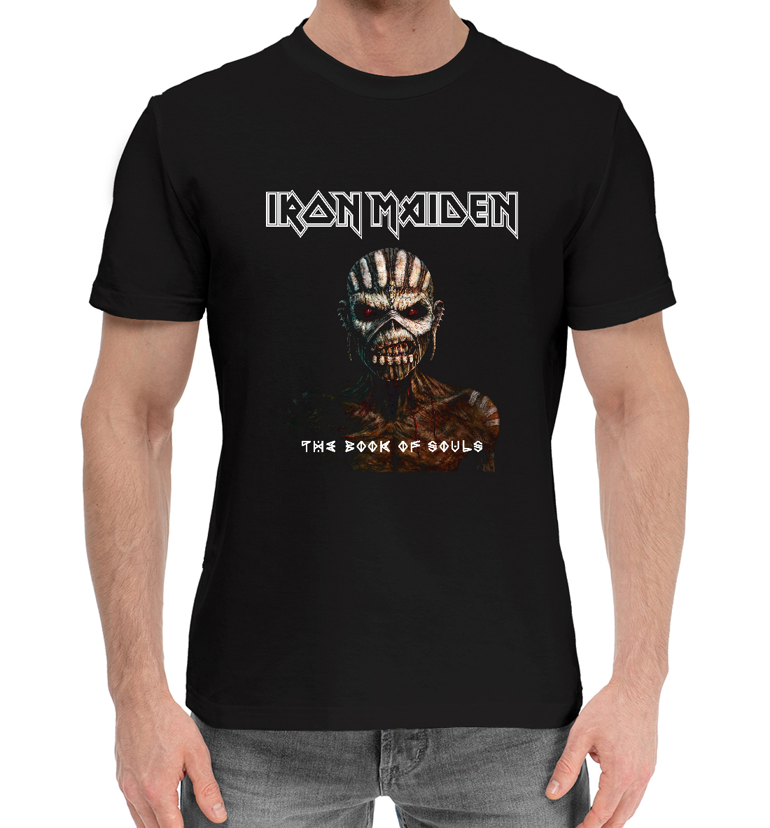 

Ironmaiden