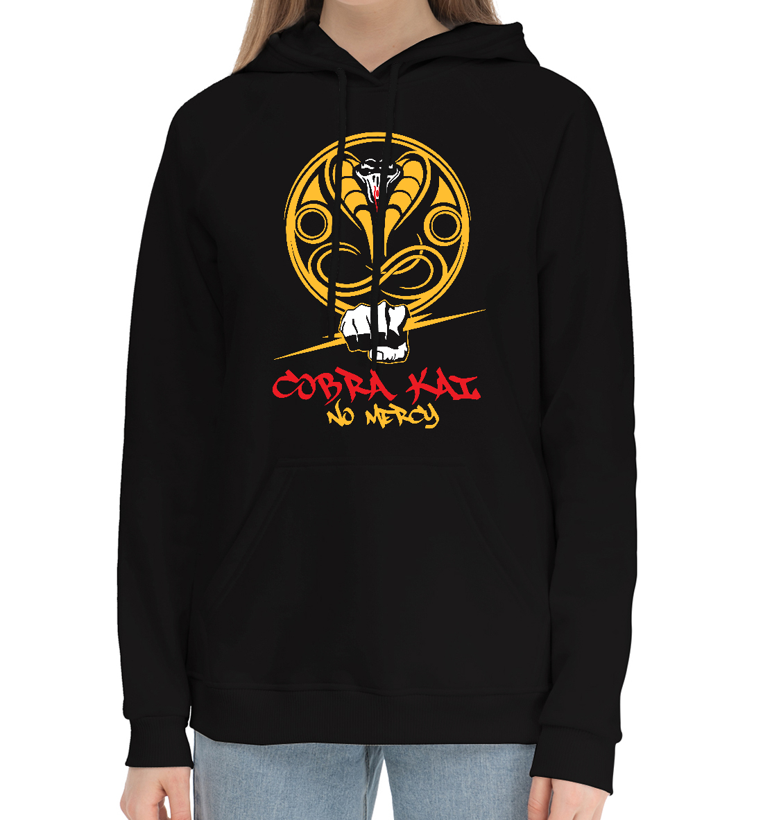 

Cobra Kai