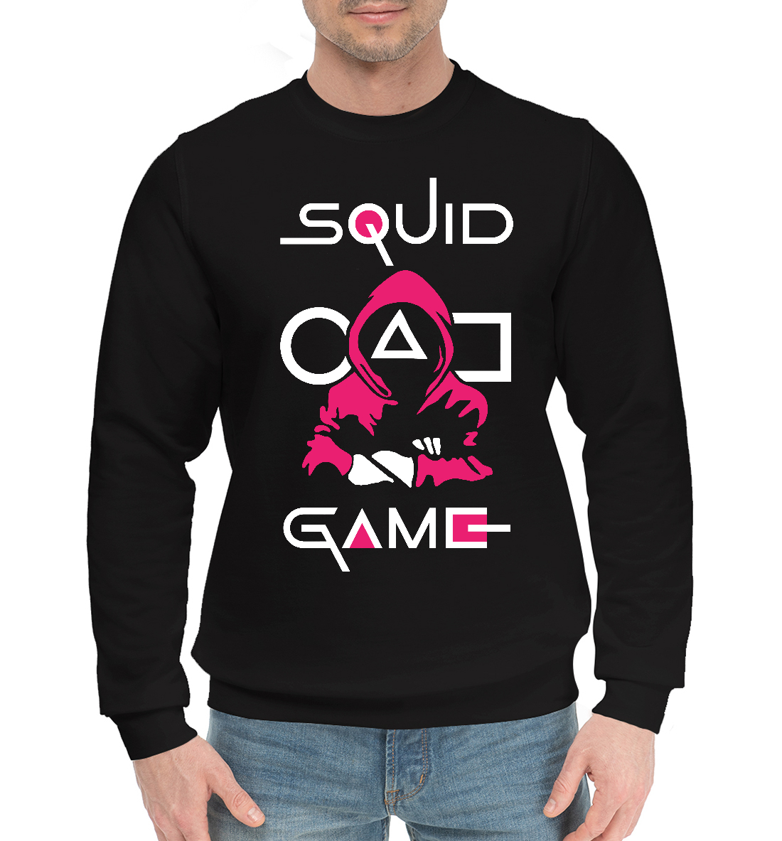 

Squid game: guard-killer