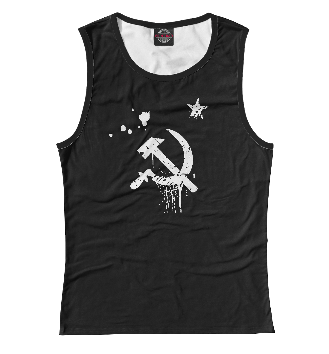 

СССР