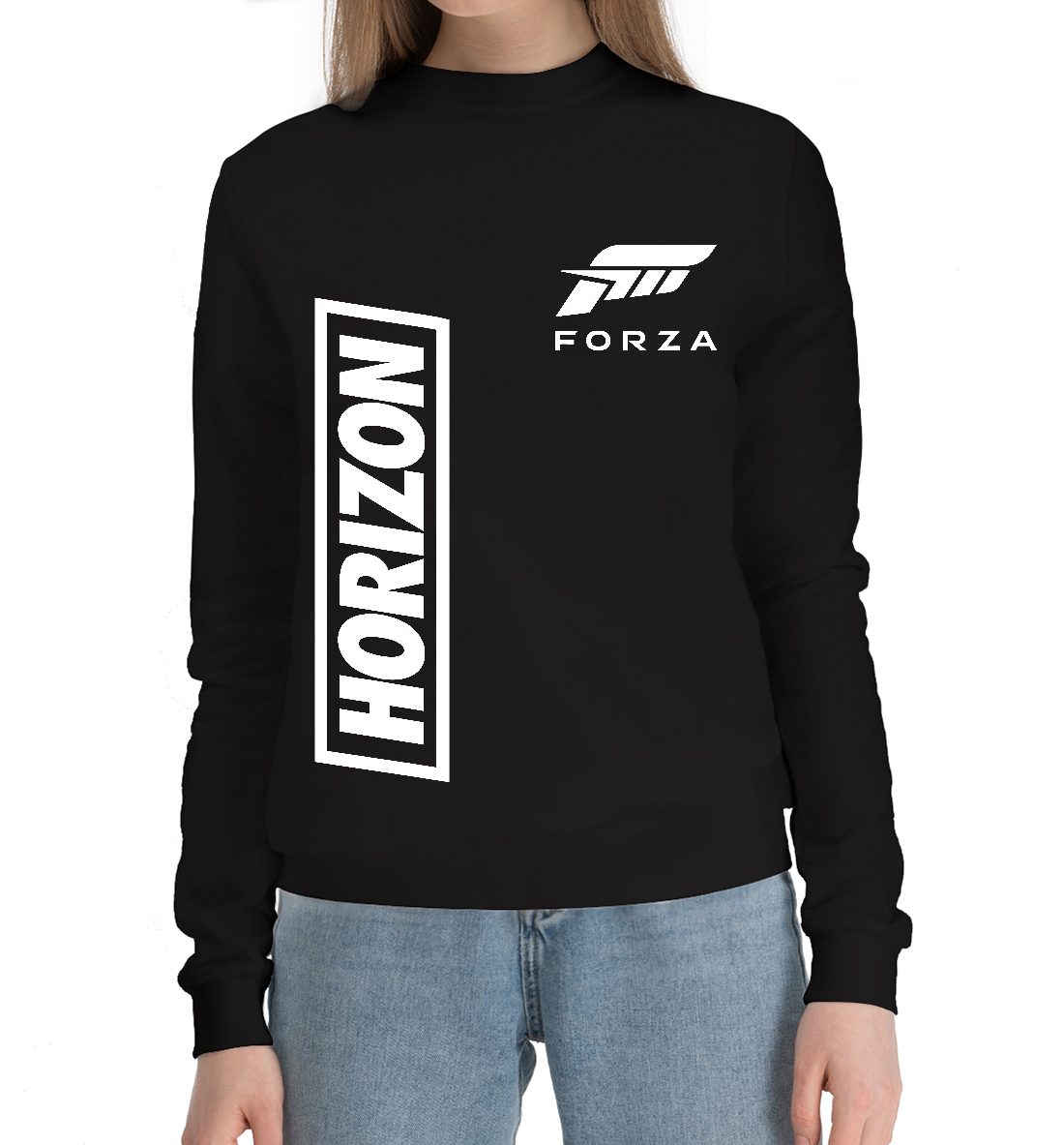 

Форза Хорайзен