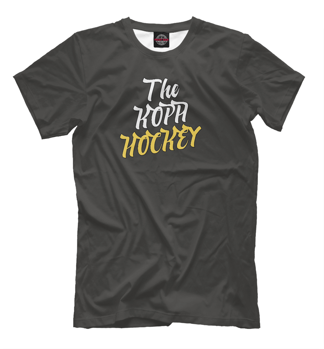 

The Kopa Hockey