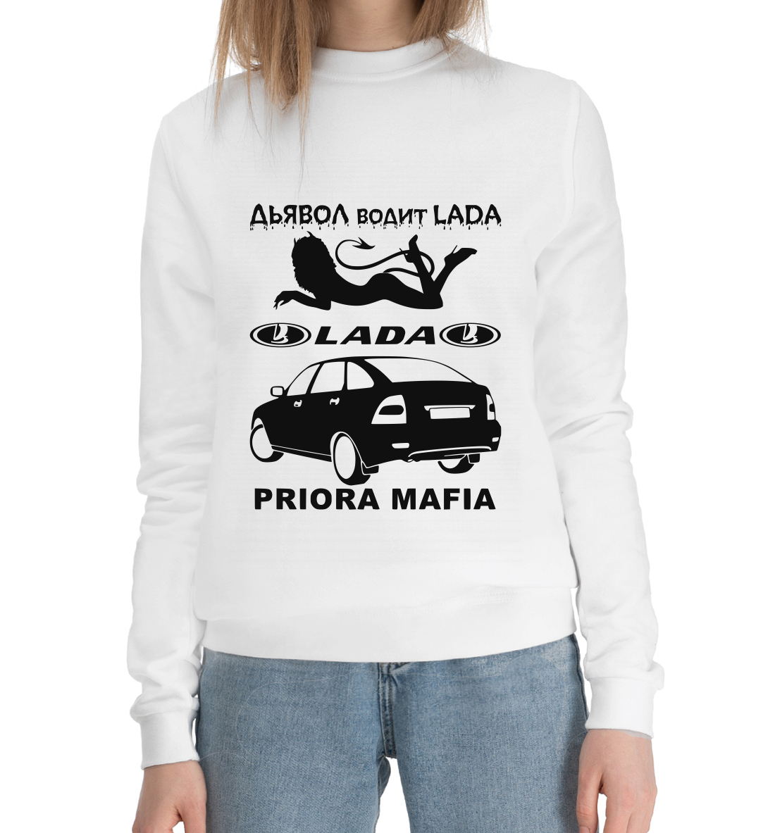 

LADA