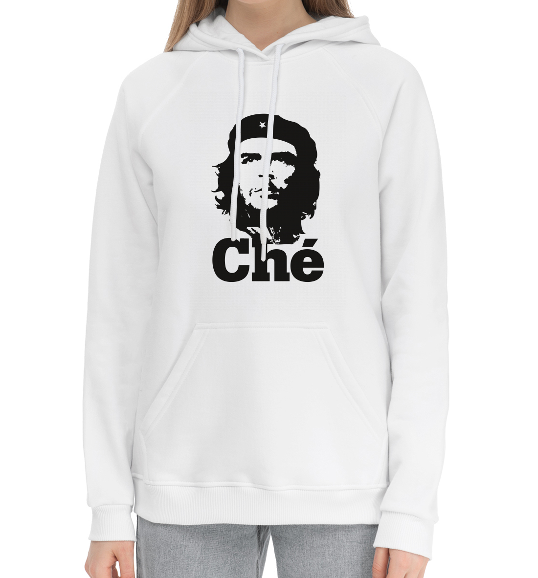 

Че Гевара - Che