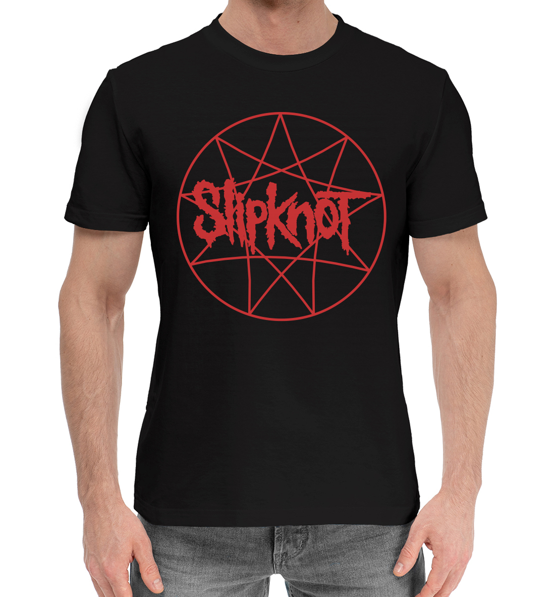 

Slipknot