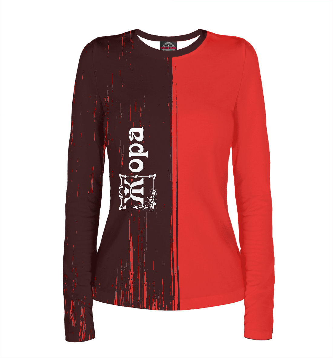 

Жора | Краска