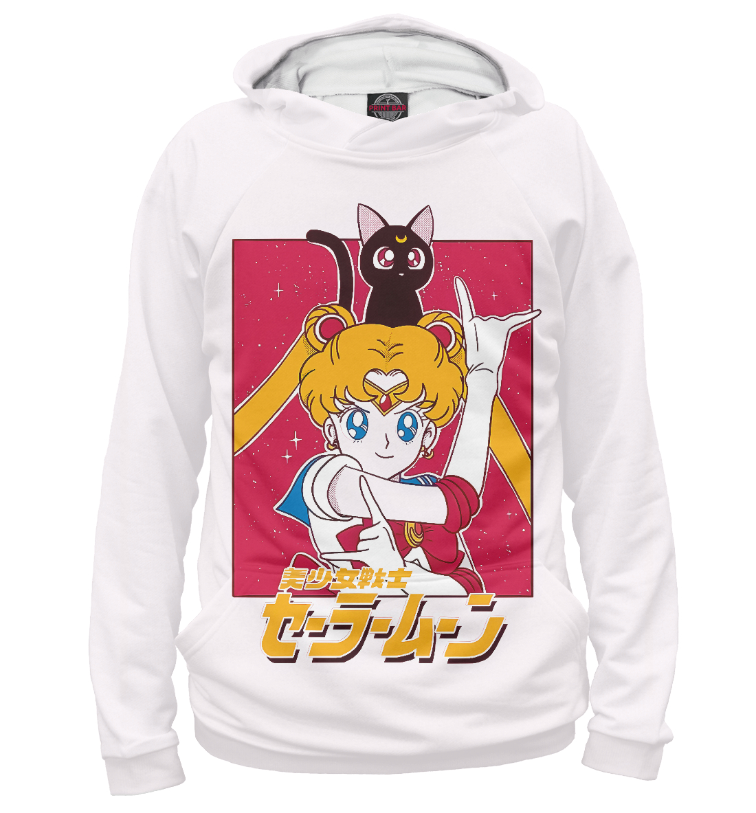 

Sailor Moon