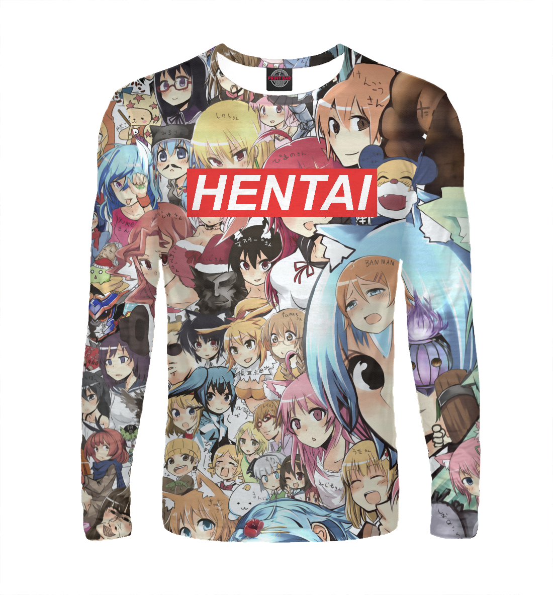 

Hentai