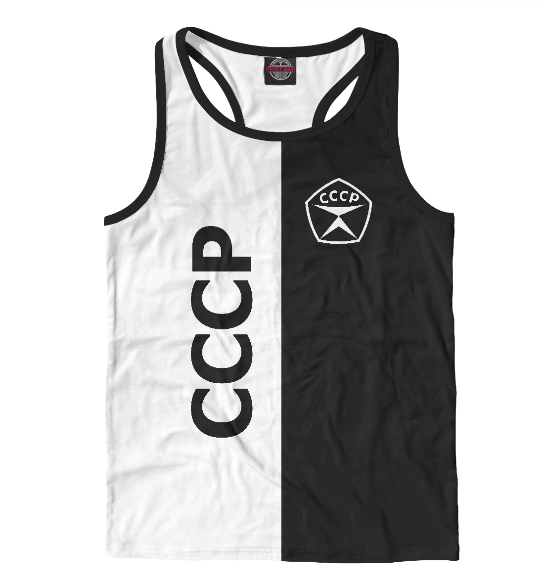 

СССР