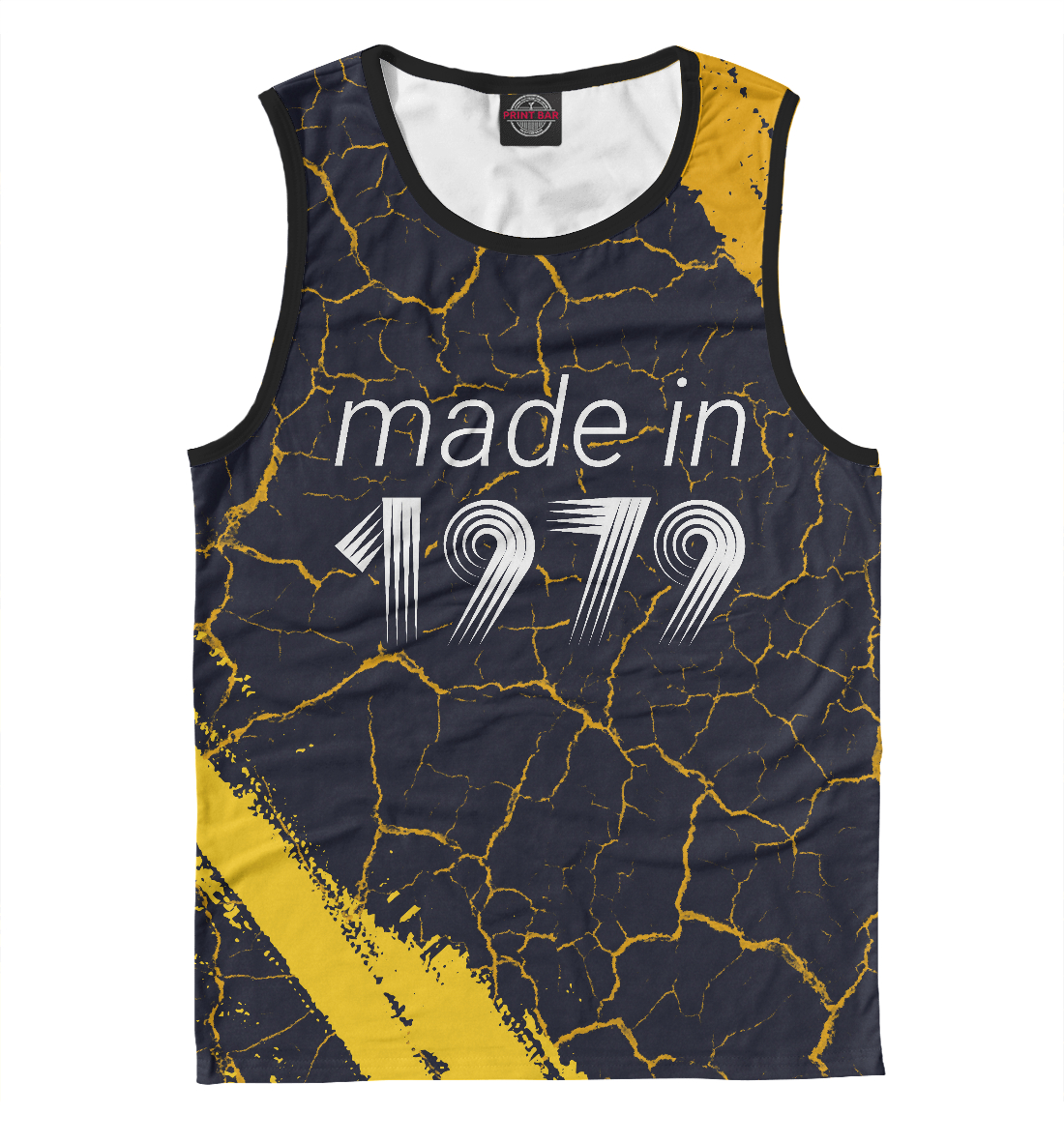 

Made in 1979 + Яркий