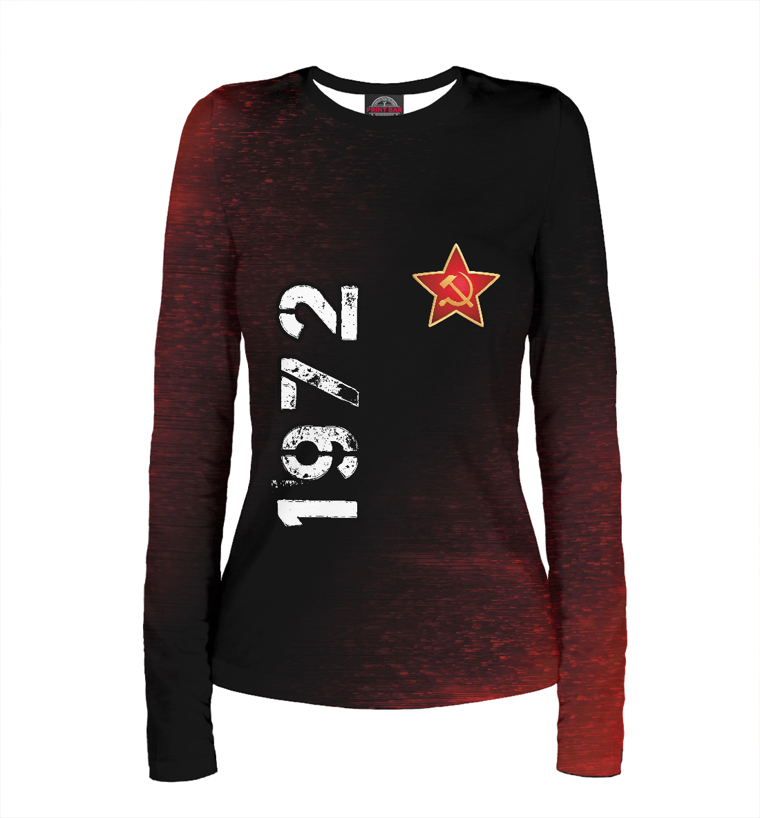 

1972 / СССР