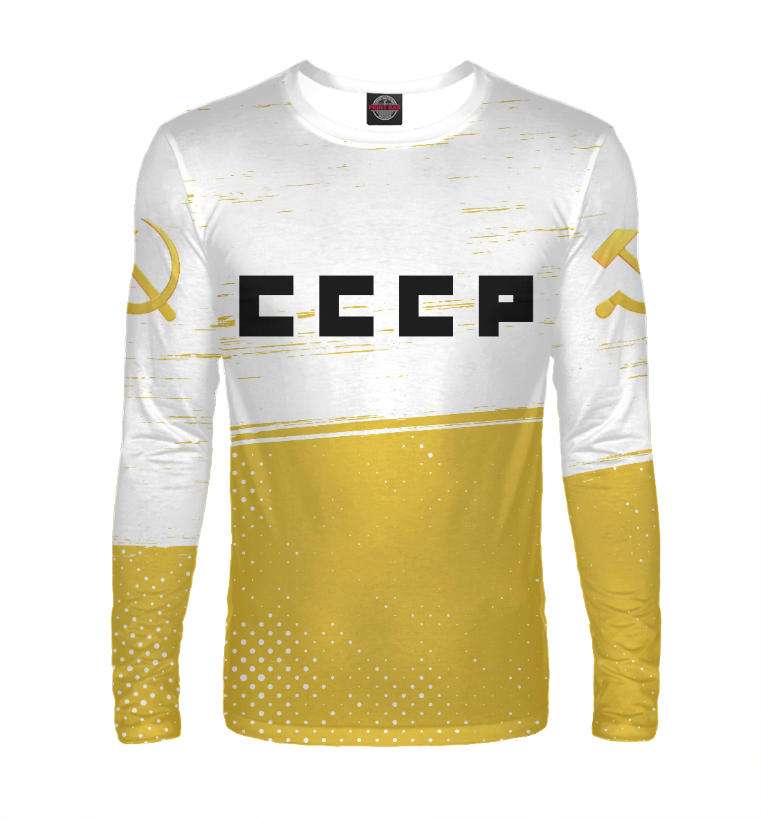 

Советский Союз - Серп и Молот