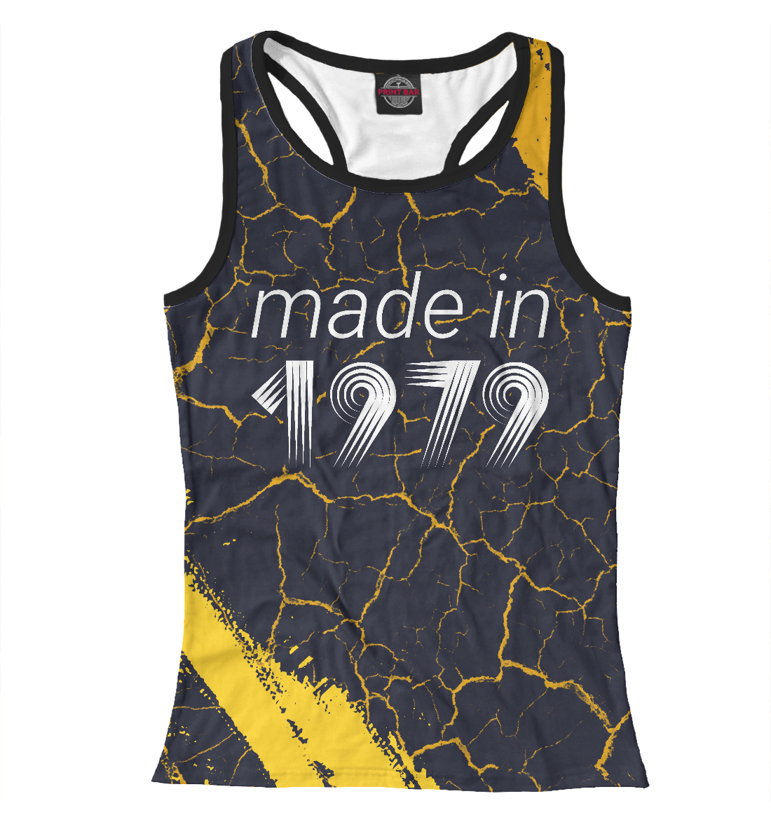 

Made in 1979 + Яркий