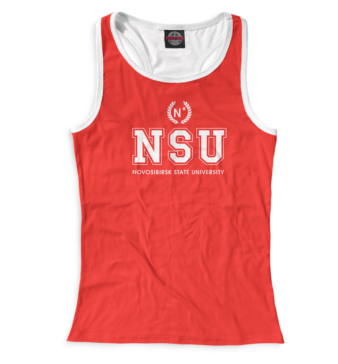 

NSU