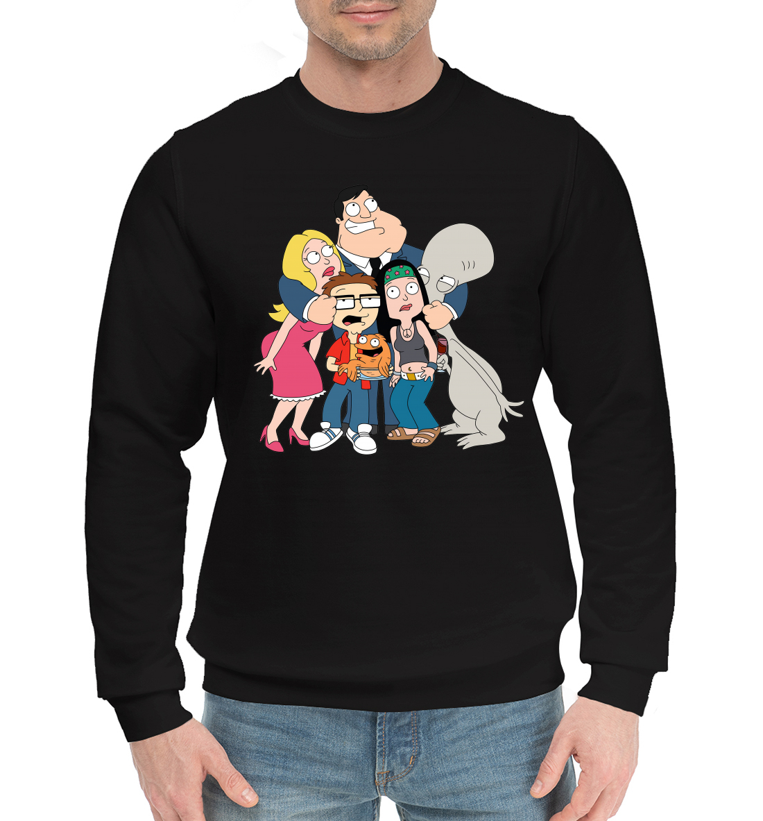 

American Dad!