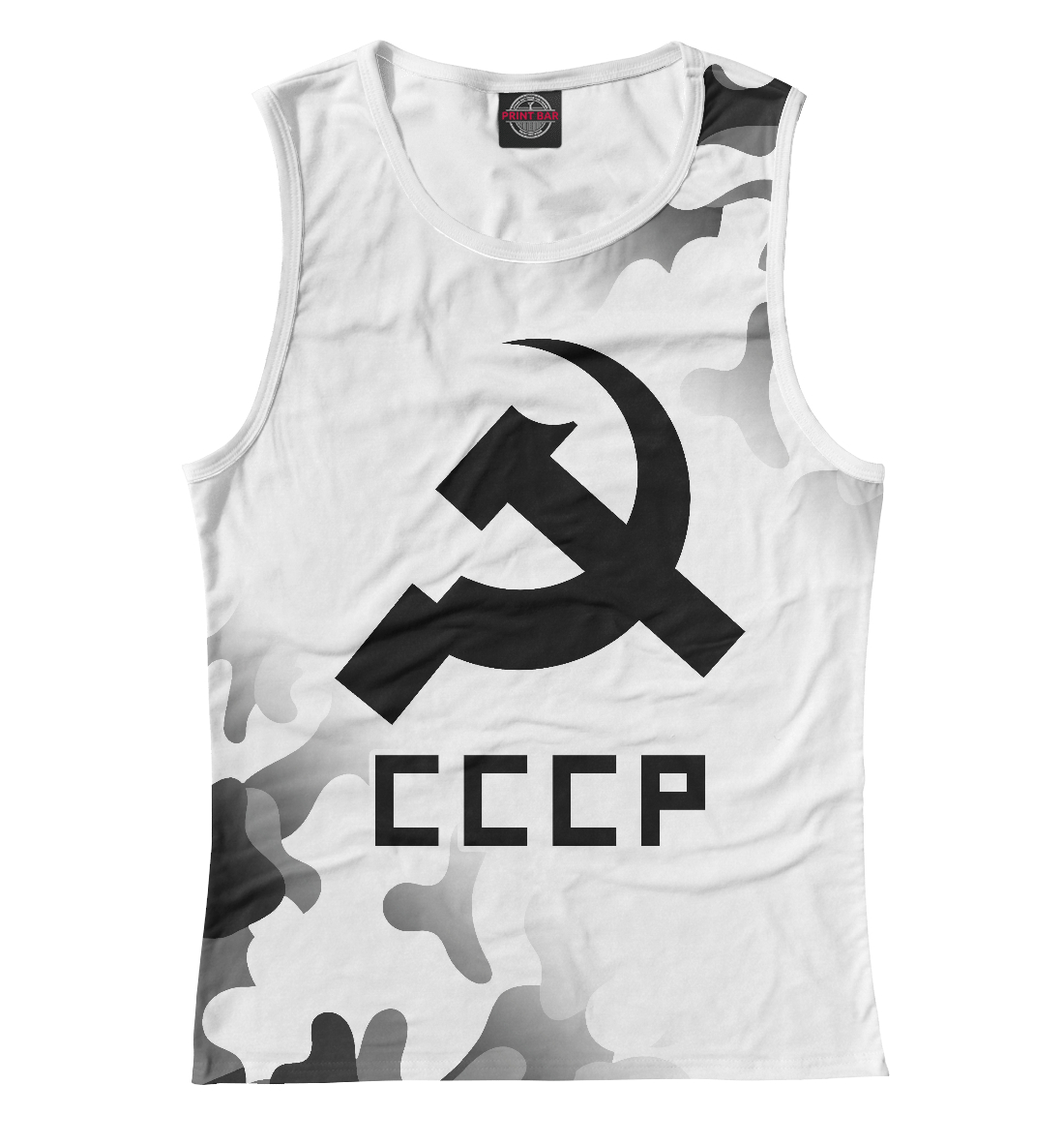 

Советский Союз - Серп и Молот