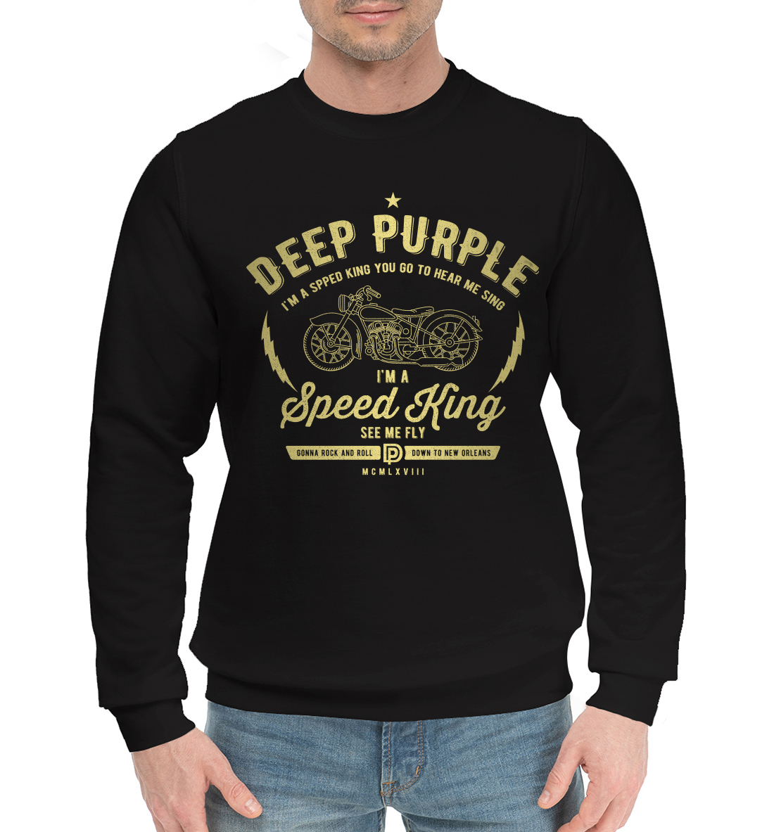 

Deep Purple