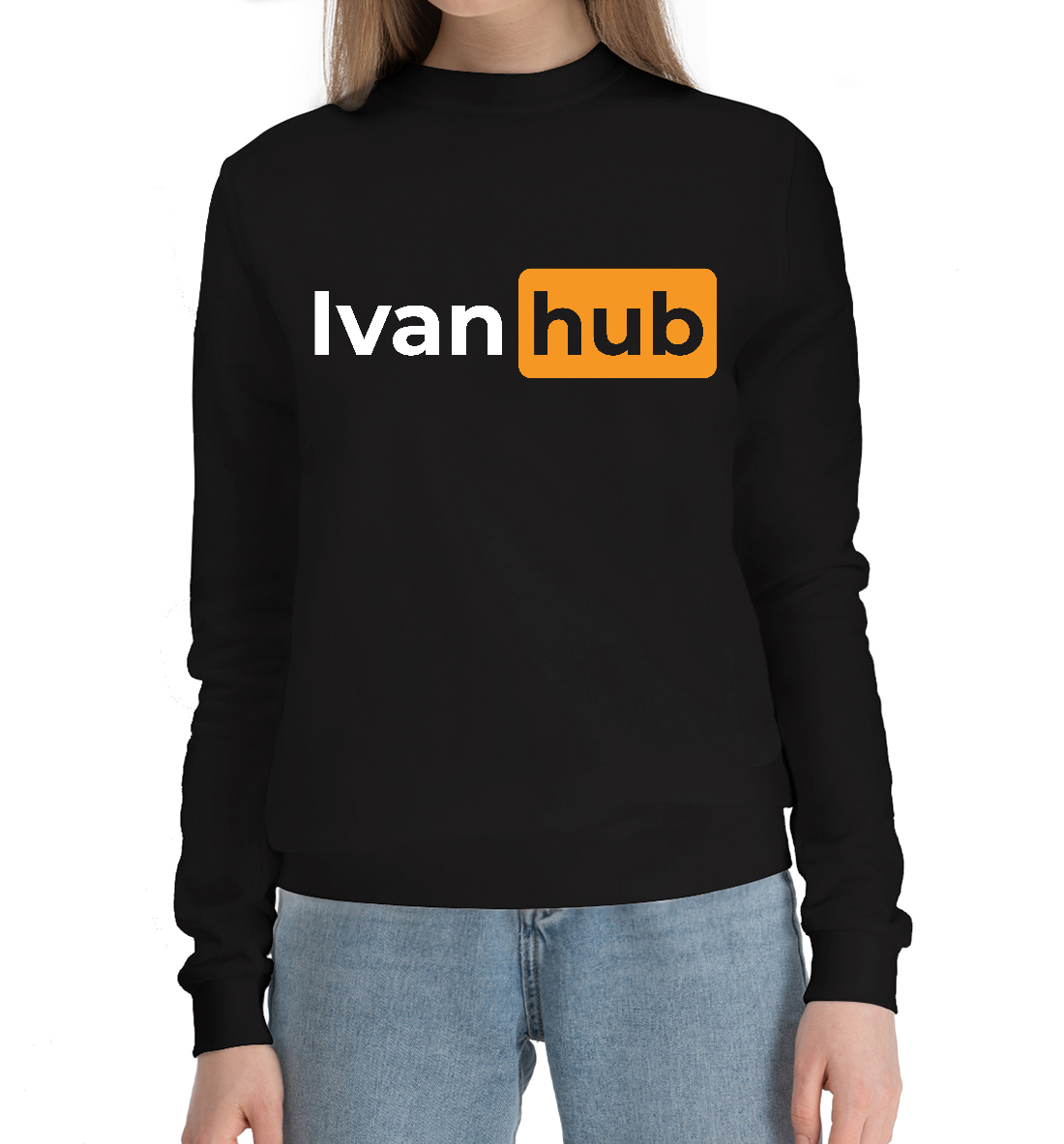 

Ivan - Hub