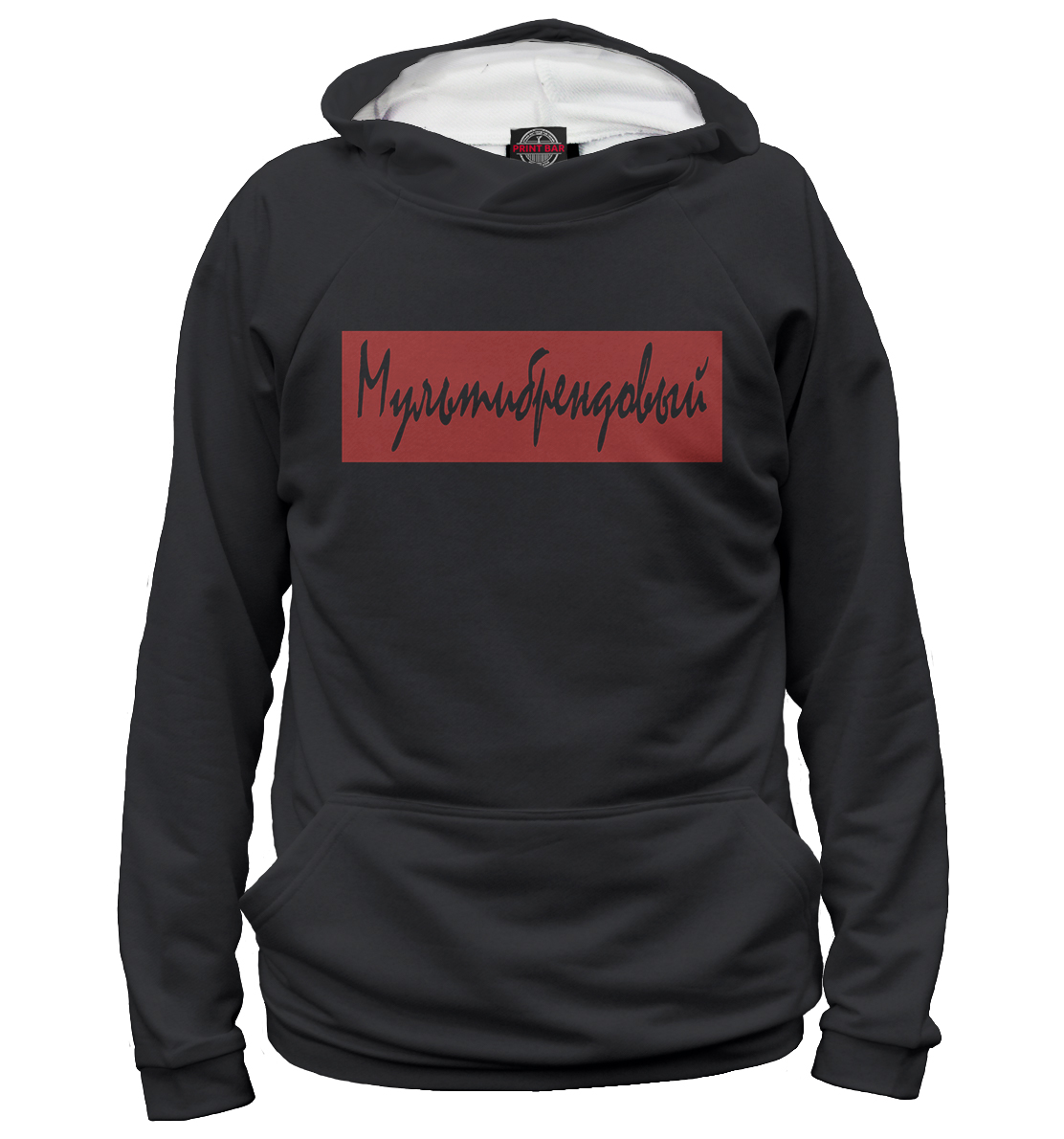 

Скриптонит