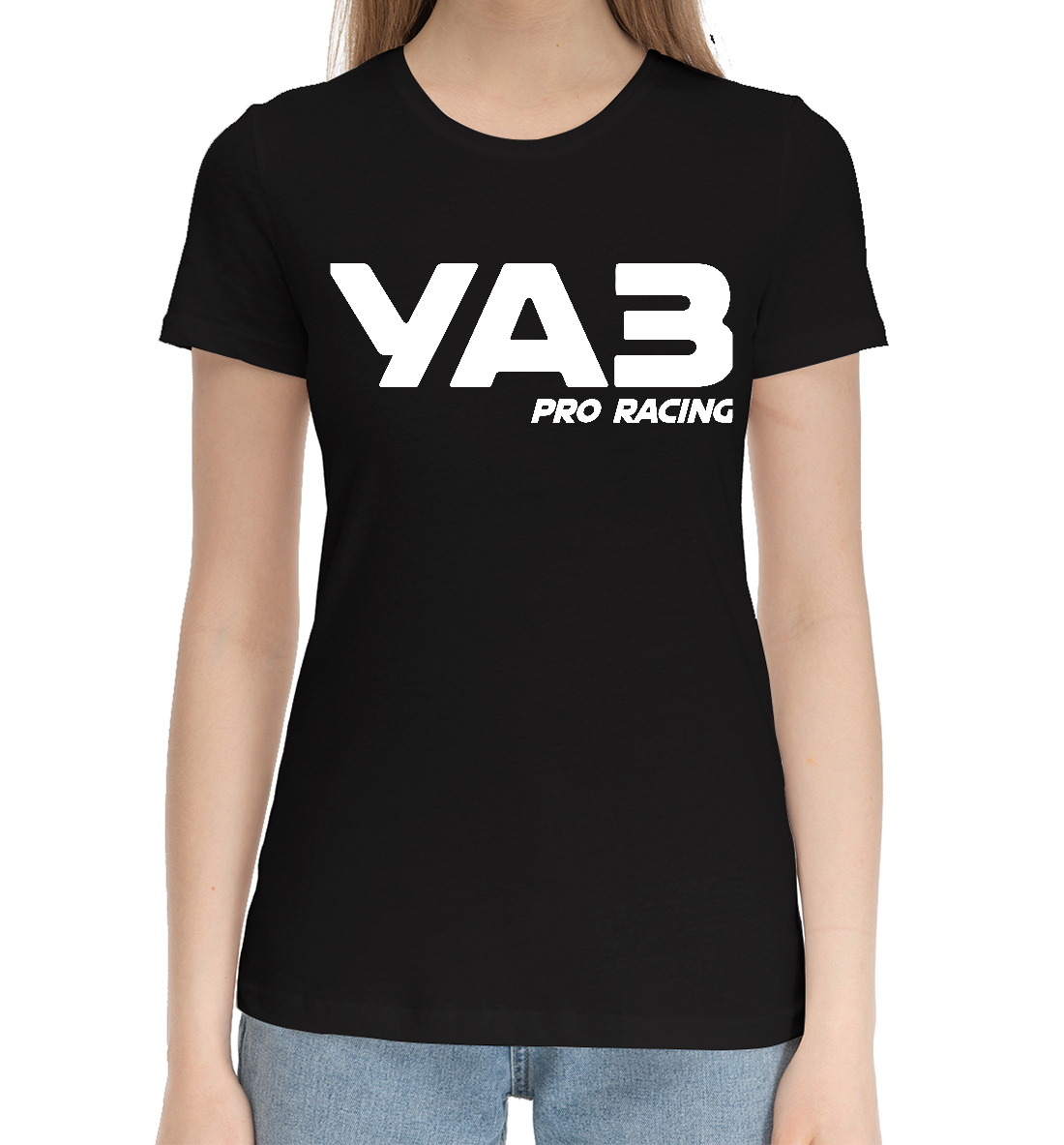 

UAZ | Pro Racing